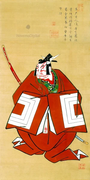 Furuyama Moromasa - Portrait of Ichikawa Danjuro II as Kamakura no Gongorô