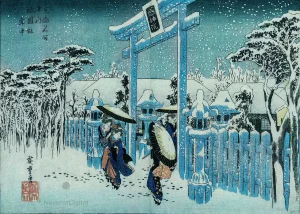 Utagawa Hiroshige - Snow at the Gion Shrine