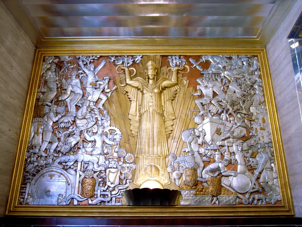 Ronald Atkinson - Former Daily Express Building, London (1932)