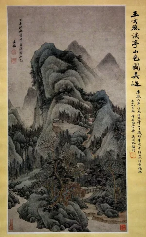 Wang Jian - Mountain Scenery with Streams and Pavilions in the Style of Fan Kuan (1667)