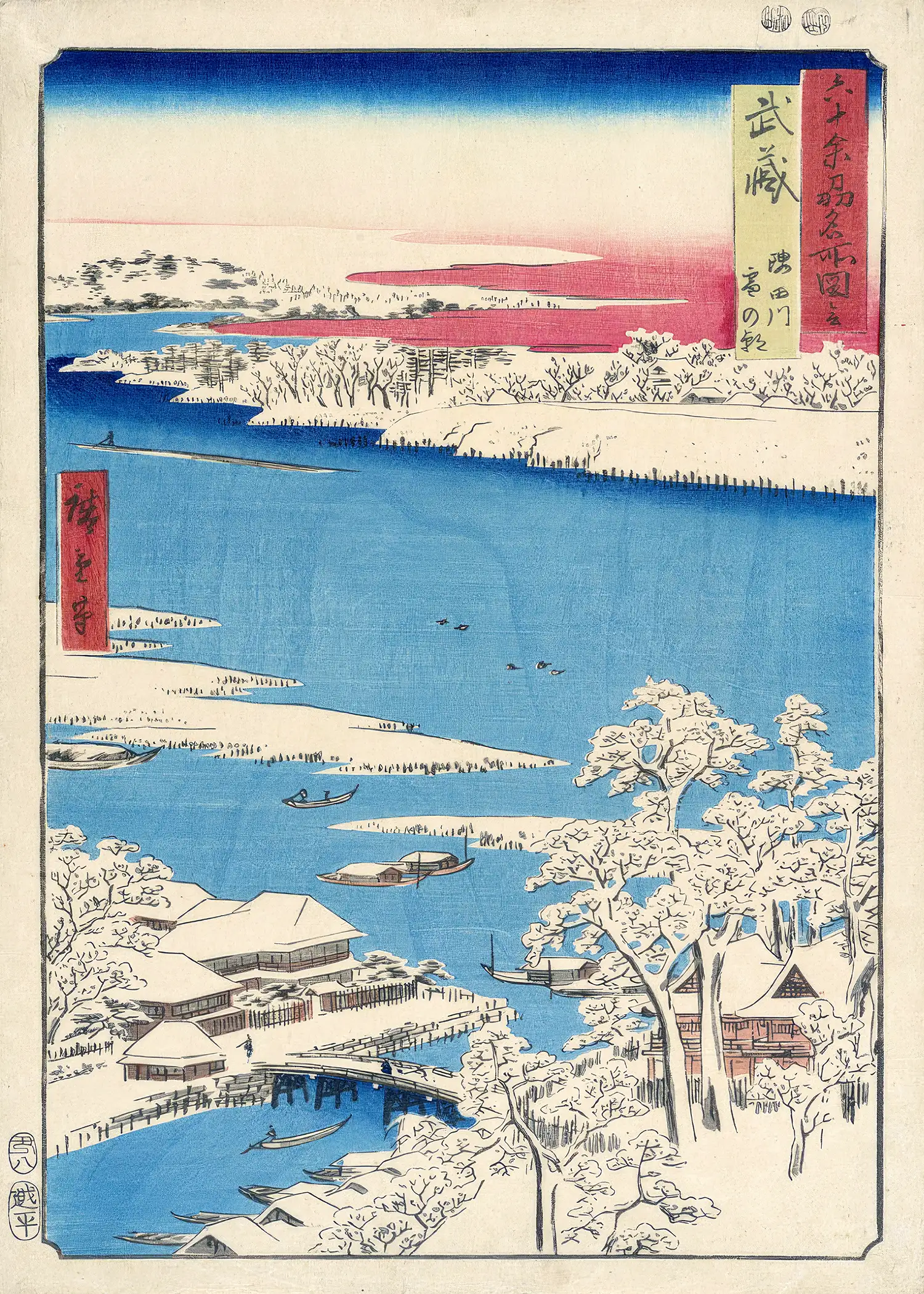 Utagawa Hiroshige - Snowy Morning on the Sumida River in Musashi Province (1853)