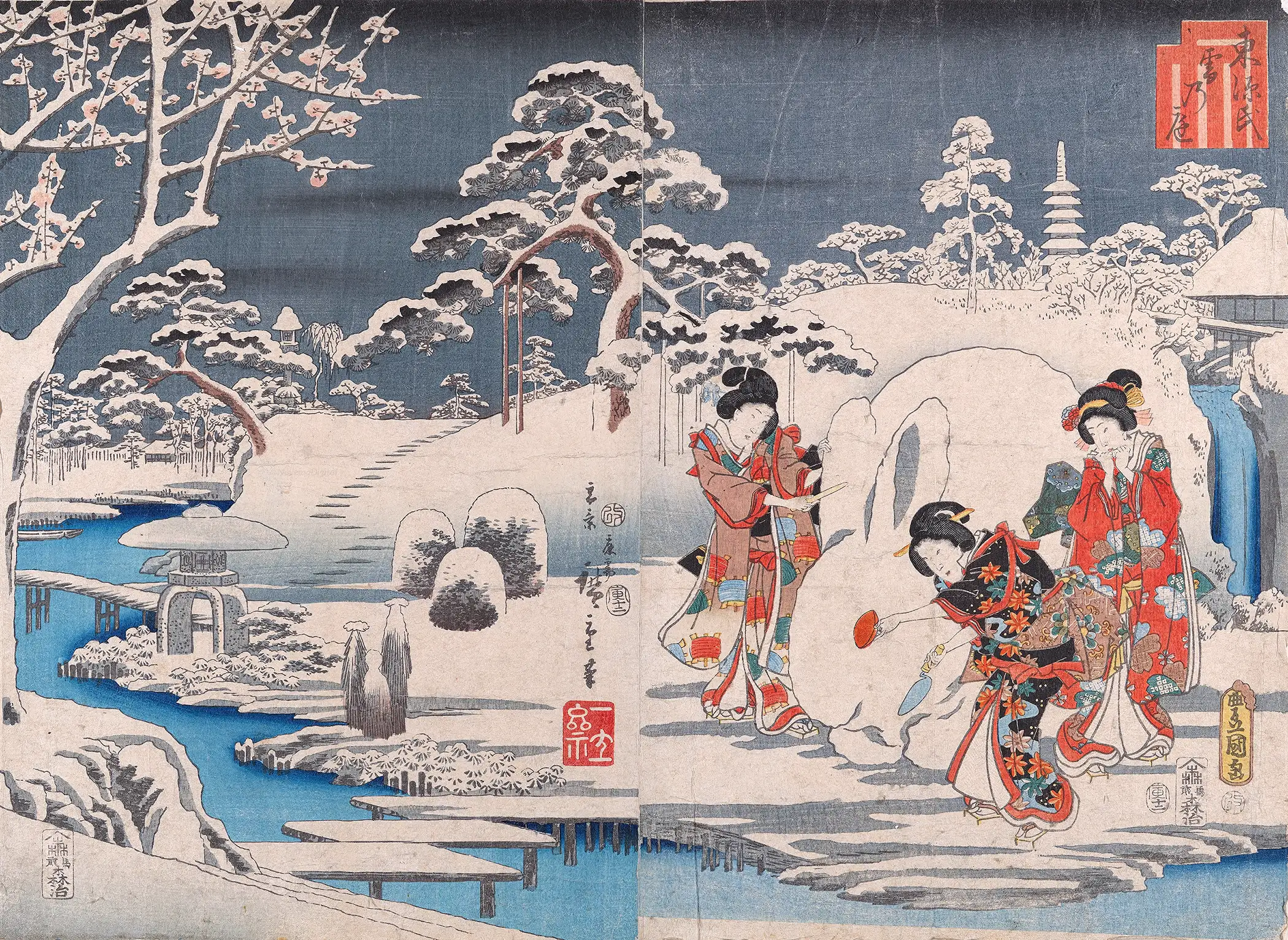 Utagawa Hiroshige - Three Women Making a Snow Rabbit in a Garden (1854)