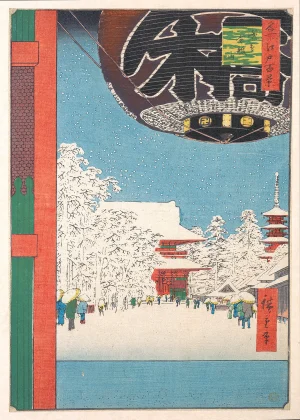 Utagawa Hiroshige -The Kinryusan Temple at Asakusa (1856)