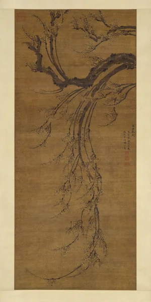 Zhang You - Spring Breeze of Myriad Pasts (1450s)