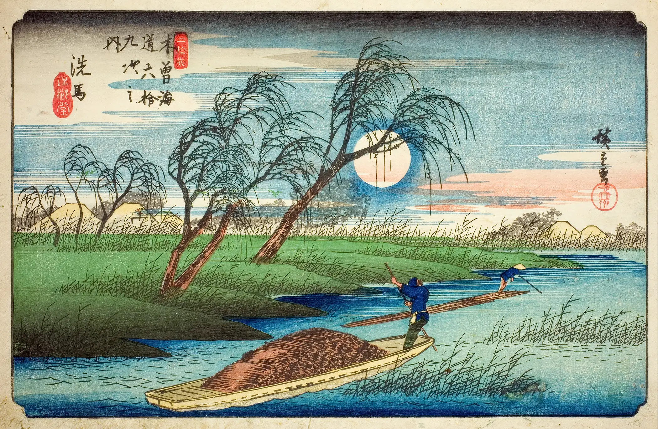 Utagawa Hiroshige - Seba (1830-43)