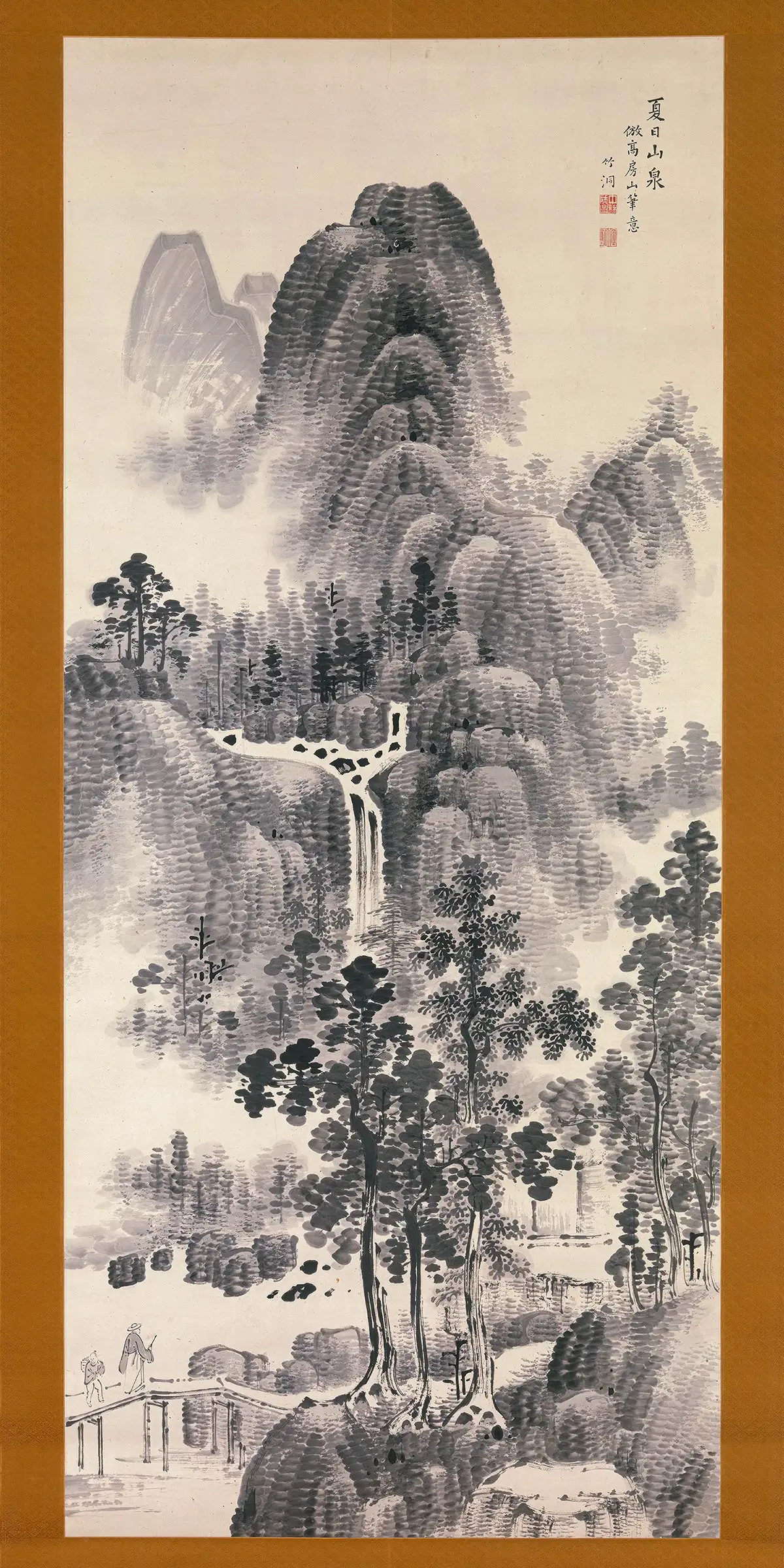 Nakabayashi Chikutō - Mountain Stream on a Summer Day (1800s)
