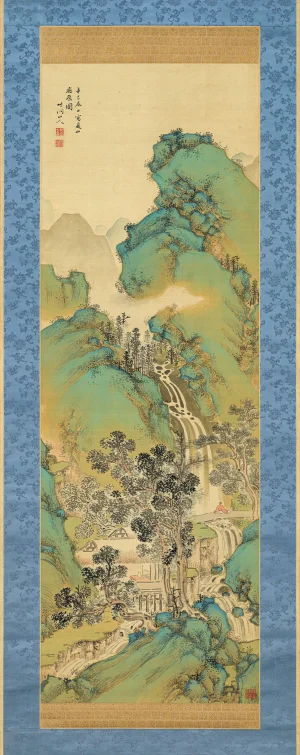 Nakabayashi Chikutō - Waterfall in Summer Mountains (1821)