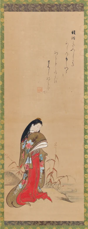 Nishikawa Sukenobu Lady Ise by the Riverbank (1700s)