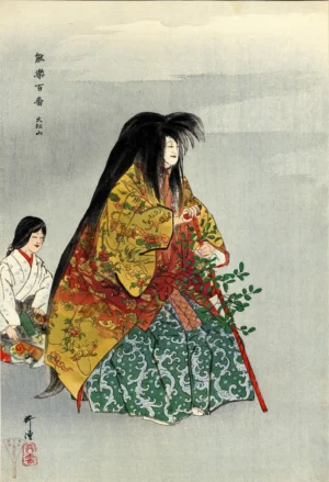 Tsukioka Kōgyo Ōeyama (c.1924)