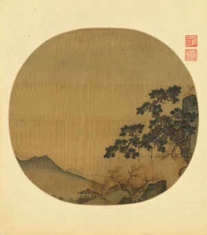 Unknown Artist Early spring landscape (1200s)
