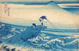 Katsushika Hokusai Kajikazawa in Kai Province (1830 32)