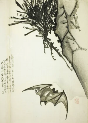 Miyagawa Isshō A Bat Flying Near a Pine Tree (1801 1900)
